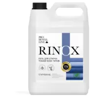 Rinox Universal (Ринокс Юниверсал)